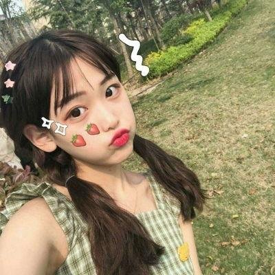 大叔，我爱你