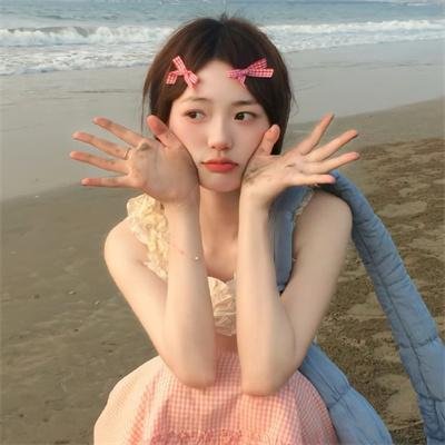 震荡